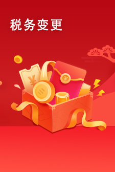 &#108;&#101;&#121;&#117;&#46;&#20048;&#40060;&#40;&#38598;&#22242;&#41;&#20307;&#32946;&#45;&#31185;&#25216;&#32929;&#20221;&#26377;&#38480;&#20844;&#21496;&#32593;&#31449;