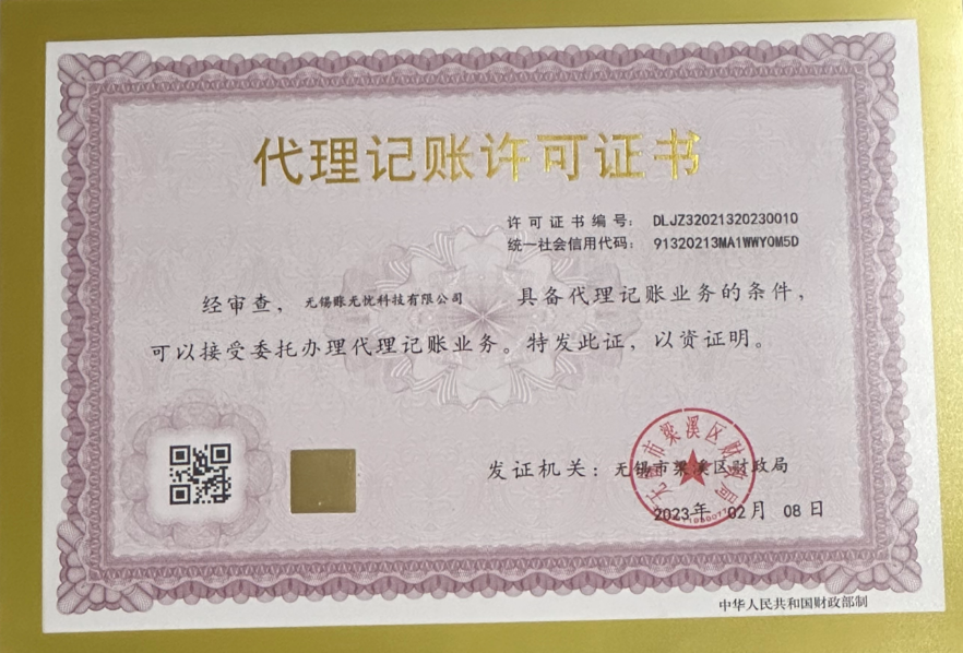 &#108;&#101;&#121;&#117;&#46;&#20048;&#40060;&#40;&#38598;&#22242;&#41;&#20307;&#32946;&#45;&#31185;&#25216;&#32929;&#20221;&#26377;&#38480;&#20844;&#21496;&#32593;&#31449;