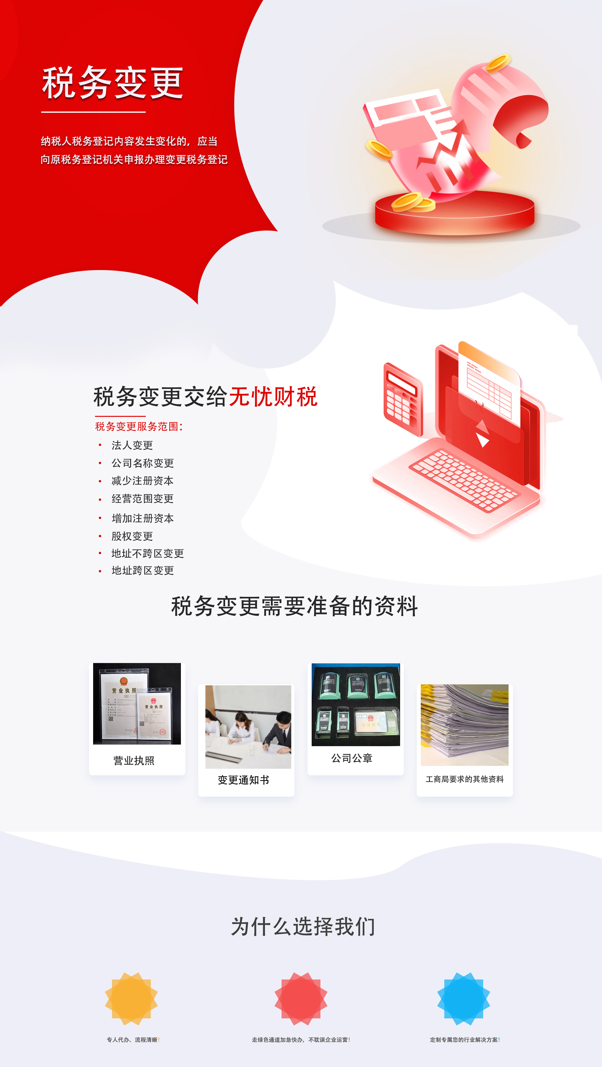 &#108;&#101;&#121;&#117;&#46;&#20048;&#40060;&#40;&#38598;&#22242;&#41;&#20307;&#32946;&#45;&#31185;&#25216;&#32929;&#20221;&#26377;&#38480;&#20844;&#21496;&#32593;&#31449;